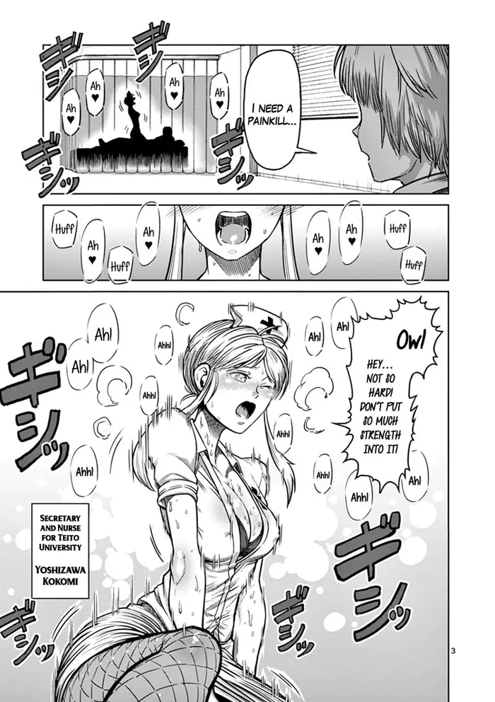 Kengan Ashura Chapter 90.5 image 03_optimized